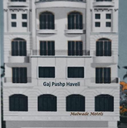 Malwade Motel 浦那 外观 照片