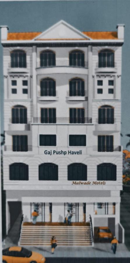 Malwade Motel 浦那 外观 照片
