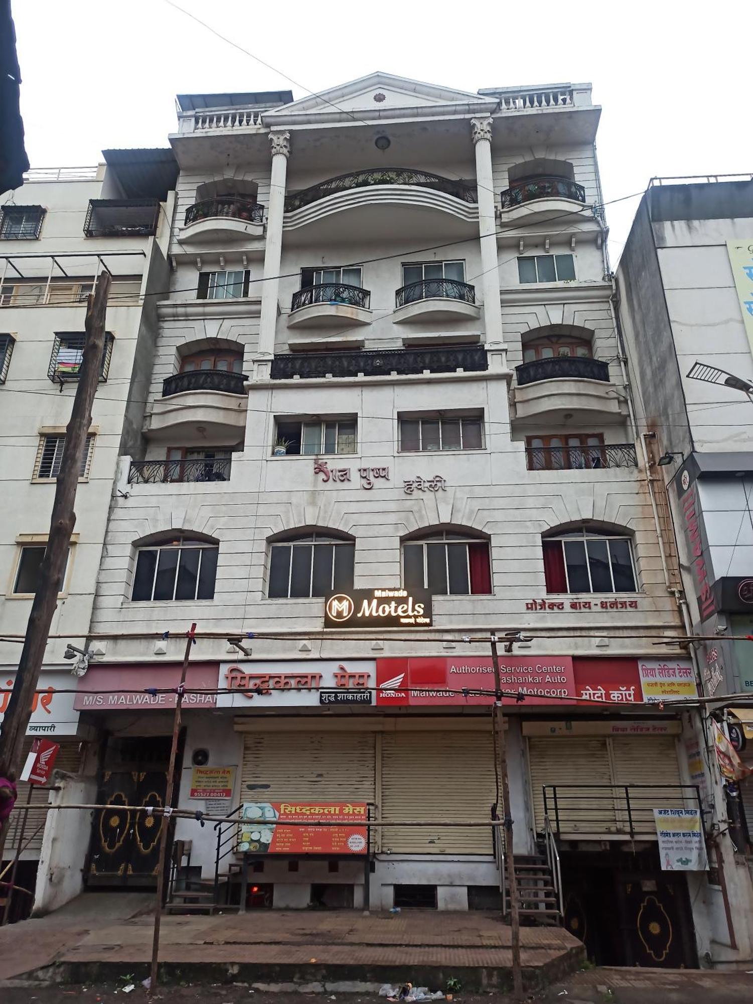Malwade Motel 浦那 外观 照片